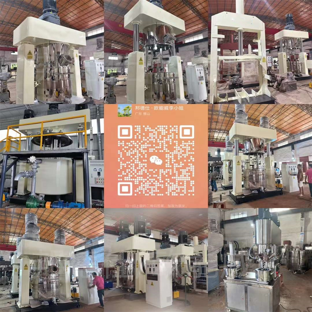 1733877316299502.jpg 拼圖 (2).jpg